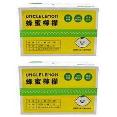 UNCLE LEMON 檸檬大叔 蜂蜜檸檬膠囊 12入 台灣檸檬 100%無添加 常溫保存, 396g, 2盒