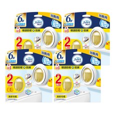 febreze 風倍清 台灣公司貨 浴廁用防霉防臭劑 清新柑橘 2件組, 14ml, 4組