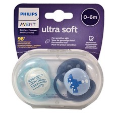 PHILIPS AVENT 新安怡 柔軟安撫奶嘴, 柔軟翅膀設計, 攜帶式消毒盒, 0-6個月, 藍色, 1組