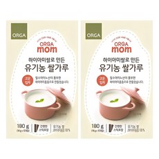ORGA mom 孩童副食品米糊粉 細粒, 180g, 2盒