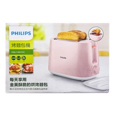PHILIPS 飛利浦 烤麵包機 可厚片, 粉色, 1個