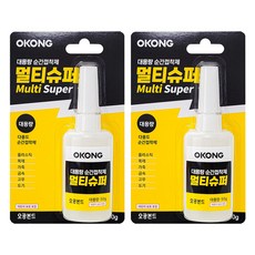 OKONG 多功能瞬間接著劑 50克, 2個