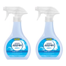 藏紅花護理纖維除臭劑 清爽香, 900ml, 2個