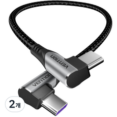 벤션 100W 직조 더블 90도 C타입-C타입 고속 충전케이블, 0.5m, 혼합색상, 2개