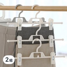 Craftsman In Storage 收納職人 日式簡約防滑伸縮褲夾/掛衣架夾4個, 顏色隨機, 2組