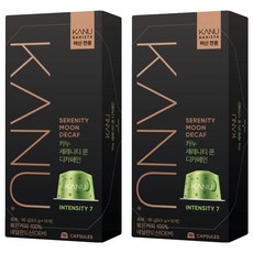 카누 바리스타 머신 전용 캡슐커피 세레니티문디카페인, 9.5g, 10개입, 2개