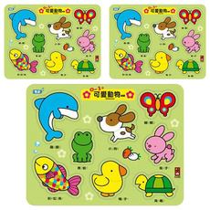 風車圖書 可愛動物拼板 Set, 0~3歲兒童認知拼圖玩具, 3組