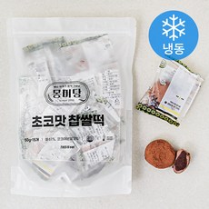 몽미당 초코맛찹쌀떡 15p (냉동), 1개, 750g