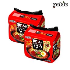푸르른틈새