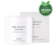 면세점클렌징패드