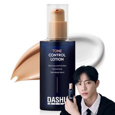 다슈 남성용 톤 컨트롤 로션 65ml, 03샌드베이지(24~25호), 1개 03 샌드베이지(24~25호), 1개