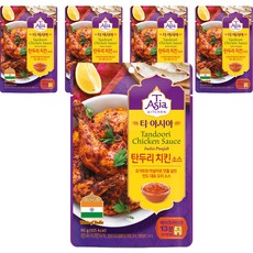 티아시아 탄두리 치킨 소스, 90g, 5개