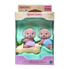 EPOCH Sylvanian Families 森林家族 玩具貴賓狗雙胞胎 Set, 娃娃玩具, 1組
