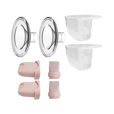 YOUHA 優合 雙邊穿戴式隱形吸乳器專用配件組 GEN 2, 24mm, 1組 - 集乳杯，矽膠喇叭罩，矽膠隔膜，鴨嘴閥, 粉色