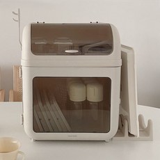 LitenKulor 副食品餐具收納盒, 米色, 嬰兒食品儲存盒+嬰兒食品圍兜+食譜+切菜板架