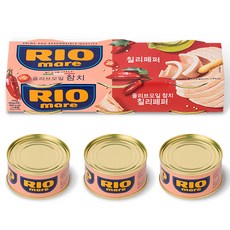 리오마레 올리브오일 참치 칠리페퍼, 240g, 1개