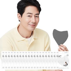일렉코디대형냉풍기80l