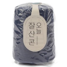 오잘콘
