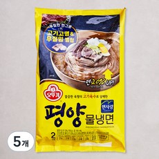 오뚜기 평양 물냉면 2인분, 1.078kg, 5개