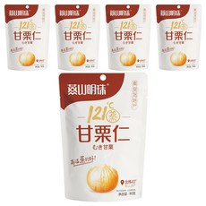 燕山明珠 甘栗仁, 秦皇島特產, 個頭大而飽滿, 香甜軟糯, 90g, 5包