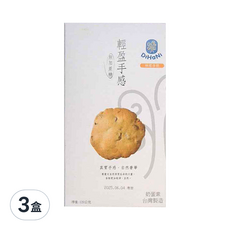 DiHaNi 迪哈妮 無蔗糖餅乾 檸檬杏桃, 台灣製造, 無色素香料無防腐劑, 手工製作, 天然奶油, 熱量減半, 120g, 3盒