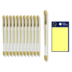 동아 마이메탈 펜 0.7mm 12p + 투코비 스티키 메모패드 노랑 세트, 금색, 1세트