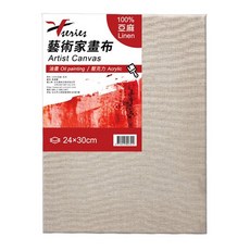 V系列 畫布板 40x50cm 3mm厚 280g 繪畫創作, 1入, 亞麻Linen