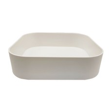 YAMASAKI 山崎 旋轉醬料收納架，20x20x6.3公分，ABS樹脂主體, 20 x 20 x 6.3cm, 白色, 1個