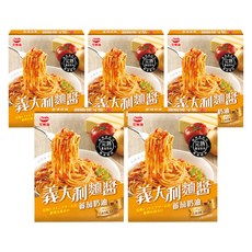 KAGOME 可果美 義大利麵醬 蕃茄奶油, 完熟蕃茄果肉與嚴選雞肉, 口感滑順, 140g, 5盒
