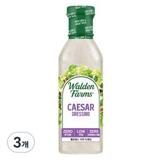 월든팜스 시저 드레싱 소스, 3개, 355ml