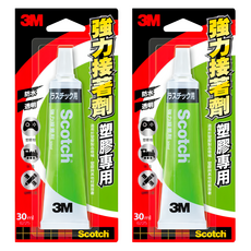 3M Scotch 強力接著劑 塑膠專用, 快乾防水半透明, 30ml, 2條