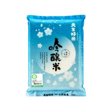 天生好米 履歷吟釀米 CNS一等米, 米型透明圓潤光澤, 花東縱谷富里產, 2.2kg, 一等米, 1包