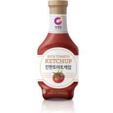 저칼로리케찹