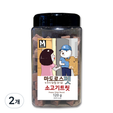 마도로스펫 소고기트릿 동결건조간식, 우둔살, 120g, 2개 - 마도로스펫