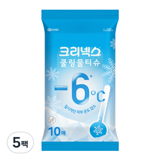크리넥스 쿨링 물티슈