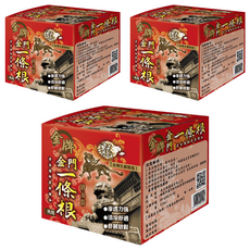 金牌金門一條根 精油霜 清涼型 100ml, 3盒