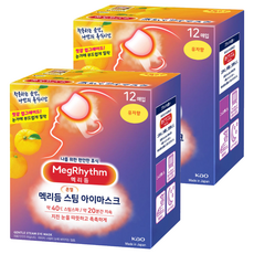 MegRhythm 美舒律 蒸氣溫熱眼罩 完熟柚香, 12件, 2個