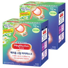 MegRhythm 美舒律 蒸氣溫熱眼罩 洋甘菊香, 12件, 2個