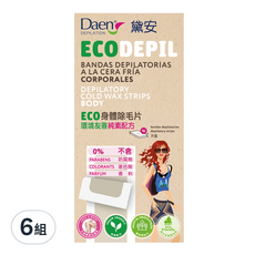 黛安 ECO身體除毛片, 環境友善純素配方, 6組