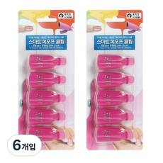 에이부 스마트 쏙오프 클립, 바이올렛, 6개