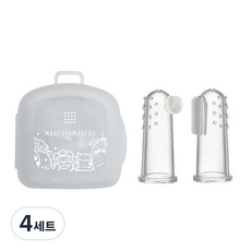 마커스앤마커스 실리콘 손가락 영유아 칫솔 2p + 케이스 세트, 칫솔(투명), 케이스(화이트), 4세트