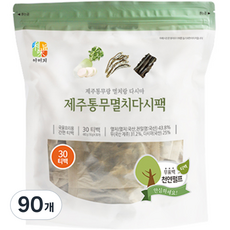 석하 제주 통무 멸치 다시팩, 90개, 16g