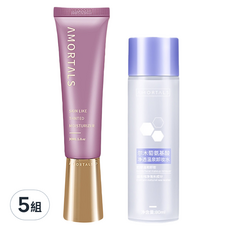 AMORTALS 柔光煥顏持妝隔離霜+卸妝水80ml 5組, 持久保濕 提亮膚色 溫和卸妝, 隔離霜, 卸妝水