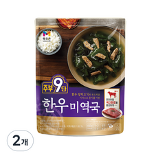 주부9단 목우촌 한우 미역국, 450g, 2개