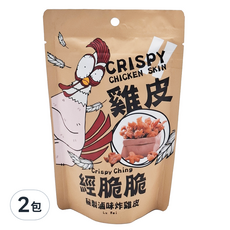 經脆脆Crispy Ching 秘製滷味炸雞皮30g 2包, 酥脆涮嘴, 追劇零食, 30g