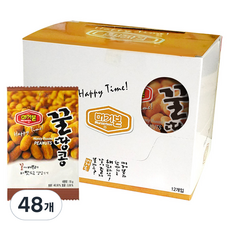 머거본 꿀땅콩, 55g, 48개