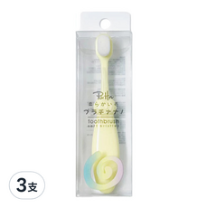超柔密絨感萬根嬰兒牙刷 寶寶學習牙刷 0-3歲適用 超柔刷毛 粉黃色 3支, 1入