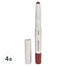 ETUDE 修飾專家柔霧唇線筆 1g, 玫瑰荔枝, 4支