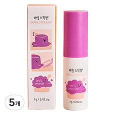 폴레드 바를 유아용 수딩 스틱밤, 9g, 5개