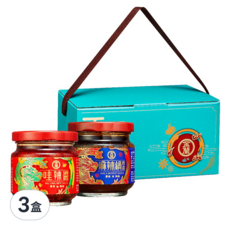 金蘭 雙醬禮盒組，麻辣鍋底醬+哇辣醬 Set，台灣製造, 350g, 3盒
